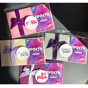 Открытка набор №4 "Прости, если обидел тебя, милая" в Рошале