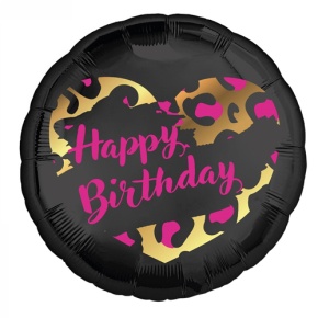 Шар " HBD" круг в Рошале