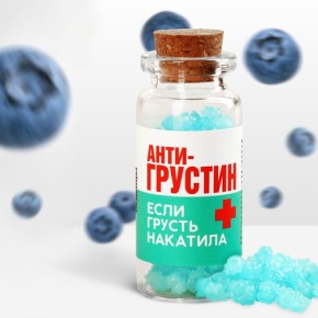 Леденцы в банке «Антигрустин», 1 шт,  6.5 г в Рошале