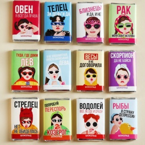 Шоколад мини «Гороскоп», знак зодиака в ассортименте 12 г в Рошале