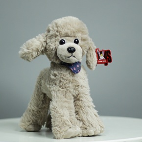 Плюшевый пудель серый (25 см) в Рошале