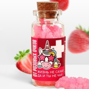 Леденцы в банке «От розовых очков», 1 шт 6.5 г в Рошале