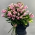 Букет из 17 розовых лилий в Рошале Букет из 17 розовых лилий в Рошале