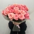 Букет из 21 розовой розы (50 см) в Рошале Букет из 21 розовой розы (50 см) в Рошале