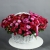 Композиция в корзине "Алла" из 51 кустовой розы в Рошале