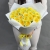 Букет из 25 лимонных пионовидных роз (50 см) в Рошале Букет из 25 лимонных пионовидных роз (50 см) в Рошале