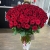Букет 101 красная роза (70 см) в Рошале Букет 101 красная роза (70 см) в Рошале