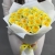 Букет из 25 лимонных пионовидных роз (50 см) в Рошале Букет из 25 лимонных пионовидных роз (50 см) в Рошале