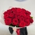 Букет 25 красных роз (50 см) в Рошале Букет 25 красных роз (50 см) в Рошале